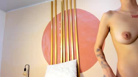 N i c o l e  online show from March 31, 8:53 pm