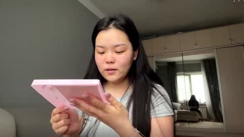 Yuna online show from July 21, 11:22 am