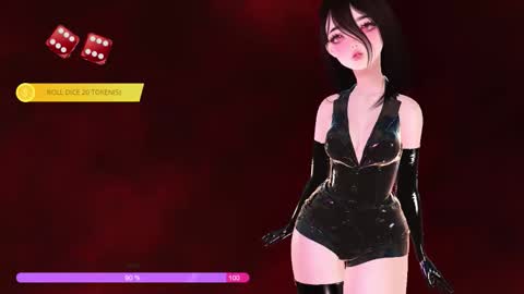 Paige Controls You online show from February 14, 3:36 pm