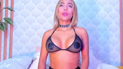 Pamela online show from February 12, 4:23 am