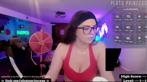 Pluto Princess online show from February 11, 12:58 am