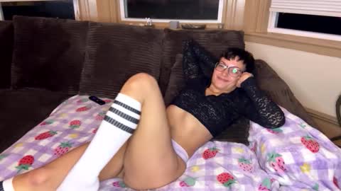 Princess Arii online show from November 27, 6:49 am