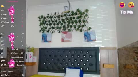 Princess Martinez online show from September 12, 4:25 pm