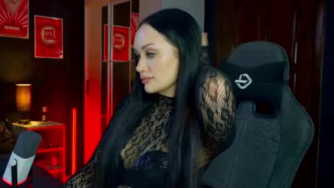 Your world and the universe Aliss online show from February 12, 8:05 am