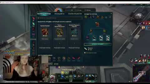 Kate online show from December 17, 5:15 pm