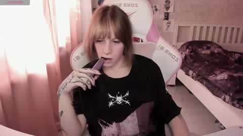 Rapunzel online show from February 24, 1:21 pm