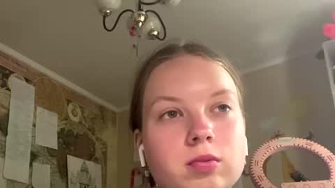 Annabel online show from July 13, 8:48 am