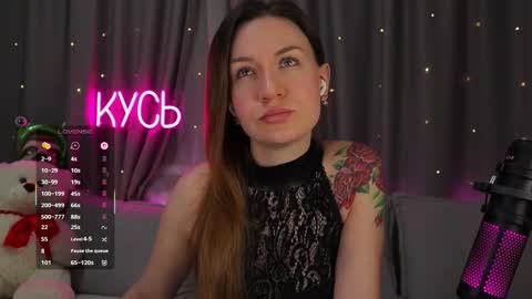 Rita online show from December 15, 12:27 am