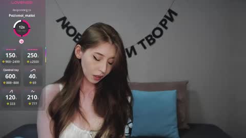 rocketsgirl online show from May 22, 6:11 am