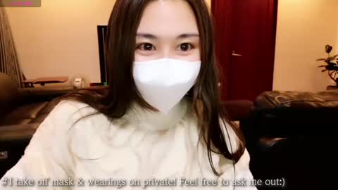 Snapshot of satomi_japan chatting on February 12, 7:55 am CEO Satomi -Japan- online show from February 12, 7:55 am