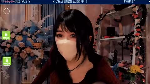 Sayo  Tanaka online show from April 21, 12:34 pm