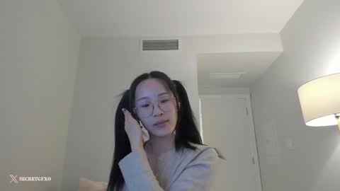 Snapshot of secretgirlfriendxo chatting on February 9, 4:25 am Angela online show from February 9, 4:25 am
