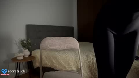 Eliz online show from November 5, 3:17 pm