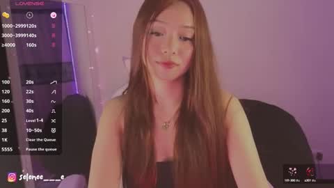 selene online show from February 28, 4:54 am