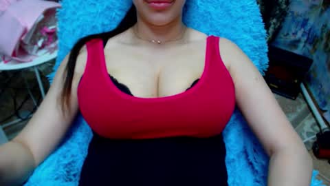 seu_cute online show from February 6, 8:56 pm