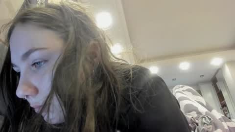 Snapshot of shadow_raffi chatting on January 25, 11:57 am shadow_raffi online show from January 25, 11:57 am