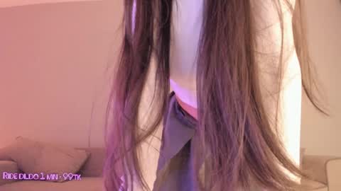 Yanmei online show from February 6, 2:15 pm