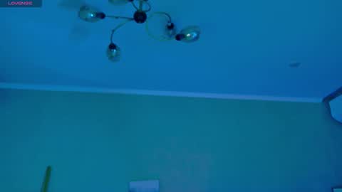 Shawty Mia online show from December 17, 5:17 pm