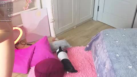 shining_elsa online show from November 2, 8:07 am