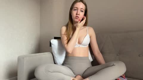 Amelia online show from April 11, 3:56 am