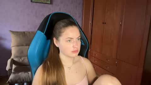 Erica online show from June 11, 9:28 am