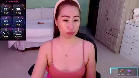 Snapshot of slutty_asian chatting on February 18, 1:21 am slutty asian-- online show from February 18, 1:21 am