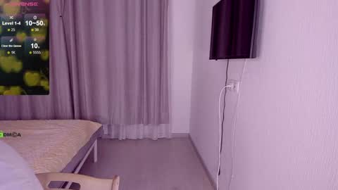 Emily online show from December 12, 8:32 pm