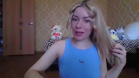 softy_aura online show from April 29, 11:46 am