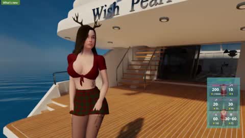 NAHID online show from December 11, 5:36 pm