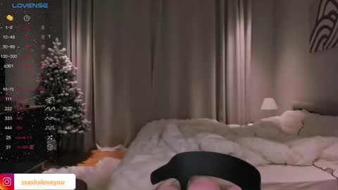 Alexandra online show from December 14, 11:10 pm