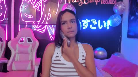 staarlightt online show from February 24, 10:41 pm