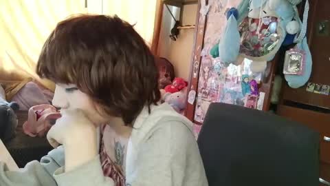 Terra Elowen online show from April 4, 1:54 pm