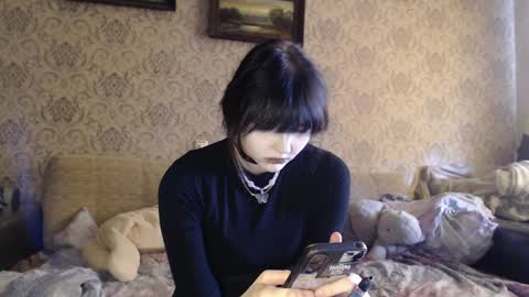 Nana online show from April 18, 2:08 pm