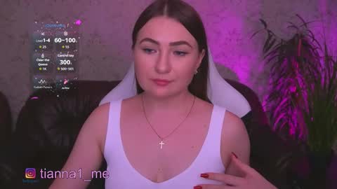 Snapshot of tianna_me chatting on September 10, 7:47 pm tianna_me online show from September 10, 7:47 pm