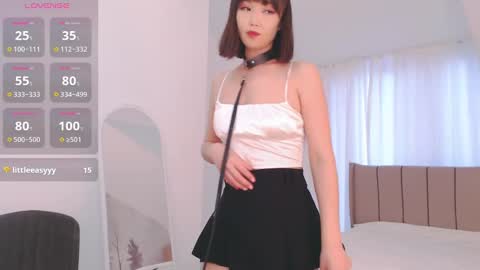 Snapshot of tumilio chatting on January 23, 5:24 am TumiLio online show from January 23, 5:24 am