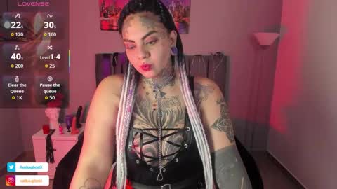 valka ghost online show from September 13, 8:28 pm