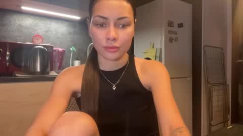 Little Devil online show from January 11, 6:23 pm