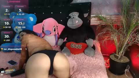 eva online show from February 22, 12:00 am