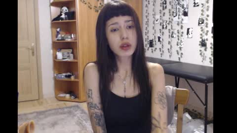 Mina online show from December 20, 1:53 am