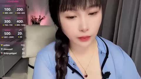 CN WEIWEI online show from February 5, 7:33 am