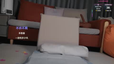      online show from March 8, 3:33 pm