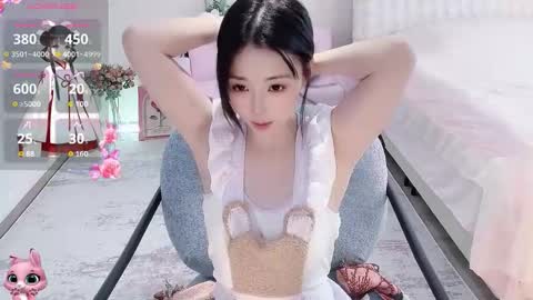 xiaoyu ko online show from December 18, 6:51 am