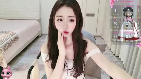 xiaoyu ko online show from April 5, 11:26 pm