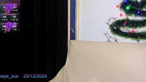 Luna online show from December 29, 3:13 pm