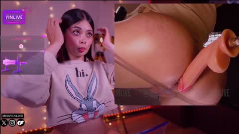 Snapshot of yinlive chatting on December 11, 1:26 am Yin online show from December 11, 1:26 am