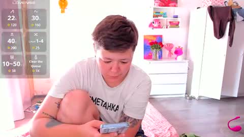 yourfantasyyyy_ online show from July 12, 2:51 pm