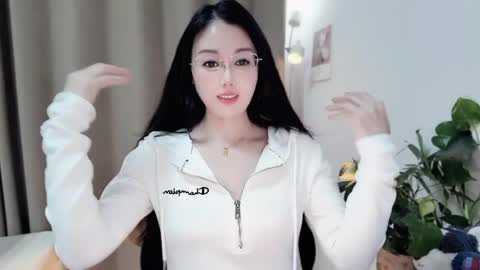 YunEr online show from April 11, 1:37 pm