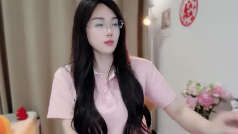 YunEr online show from March 10, 1:59 pm