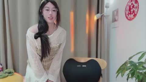 YunEr online show from February 25, 2:37 pm