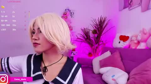 Zara online show from December 13, 9:21 pm